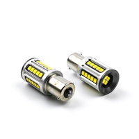 FLARE+ BA15S (1156) Single  