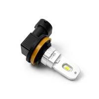 SOLAR H8/H9/H11/H16 Golden yellow (3000K)  